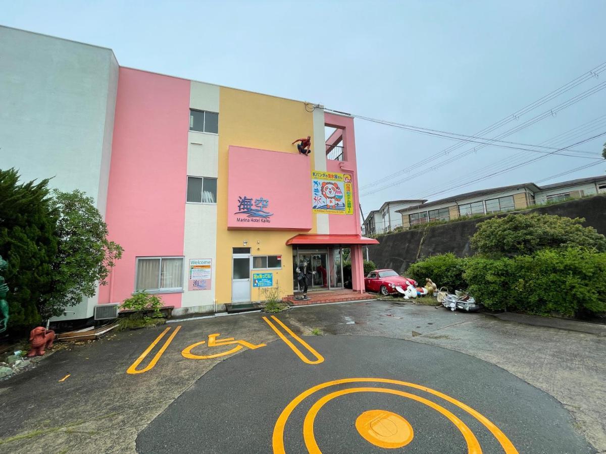 Marina Hotel Kaikuu Shirahama Eksteriør bilde